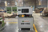 MÁY CẮT GÓC VUÔNG 90 ĐỘ 8735